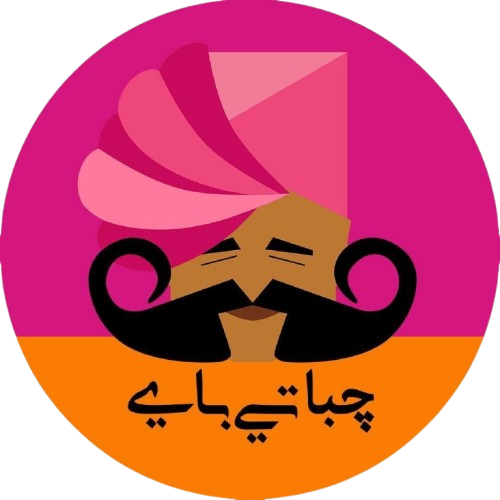 Chapati Bhai Logo