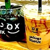 Donux Cafe | Salted Caramel Latte