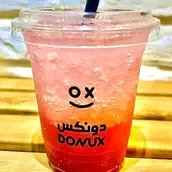 Donux Cafe | Raspberry
