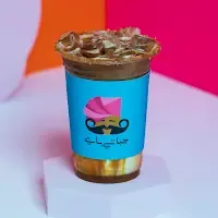 Chapati Bhai | Caramel Drip